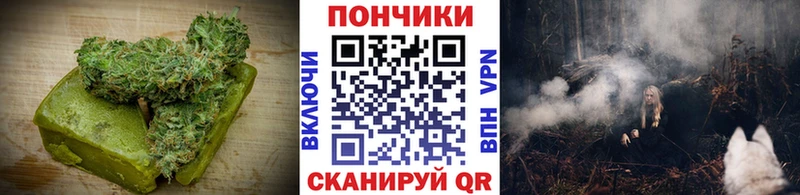 Canna-Cookies конопля  где продают наркотики  Фокино 