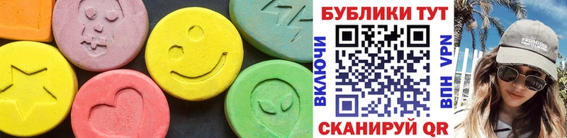 Ecstasy Punisher  Фокино 