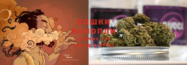 стафф Лихославль