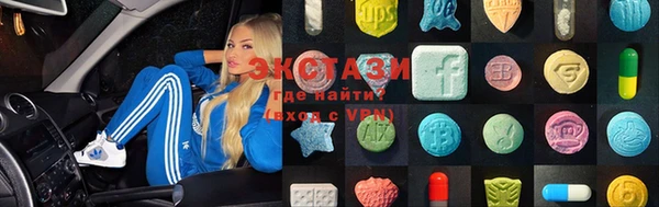 COCAINE Липки
