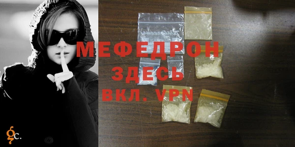 COCAINE Липки