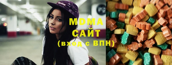 COCAINE Липки