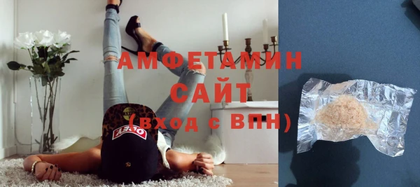 ПСИЛОЦИБИНОВЫЕ ГРИБЫ Лиски