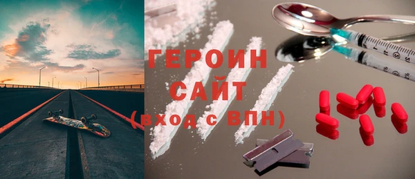стафф Лихославль