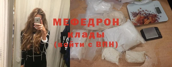 COCAINE Липки