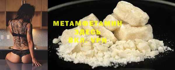 стафф Лихославль