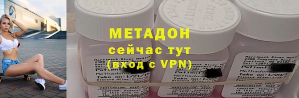 стафф Лихославль