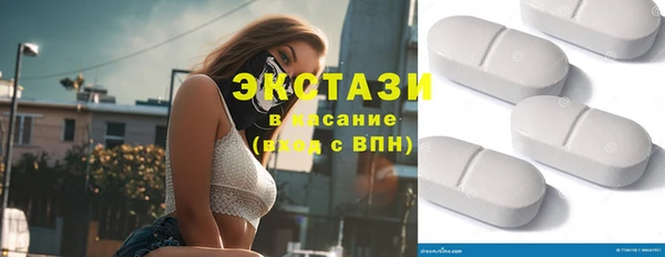 ПСИЛОЦИБИНОВЫЕ ГРИБЫ Лиски