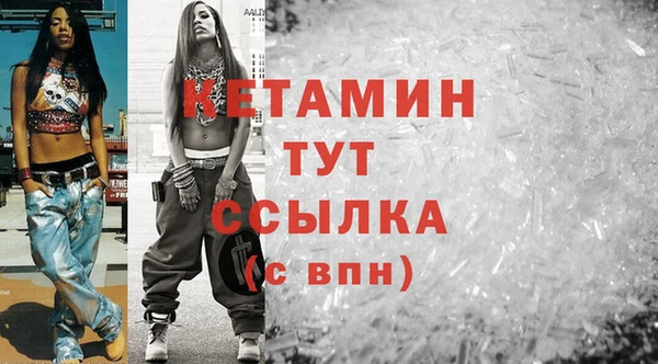 COCAINE Липки