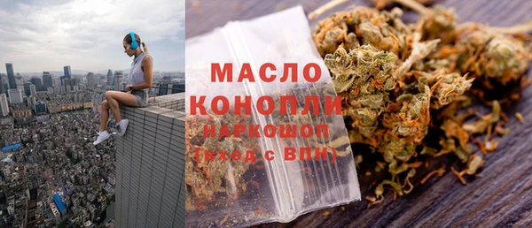 COCAINE Липки