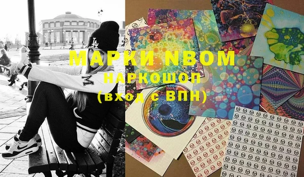 ПСИЛОЦИБИНОВЫЕ ГРИБЫ Лиски