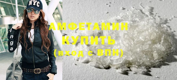 ПСИЛОЦИБИНОВЫЕ ГРИБЫ Лиски