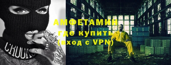 ПСИЛОЦИБИНОВЫЕ ГРИБЫ Лиски