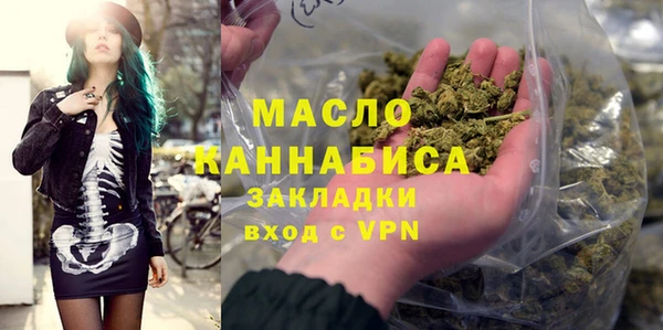 ПСИЛОЦИБИНОВЫЕ ГРИБЫ Лиски