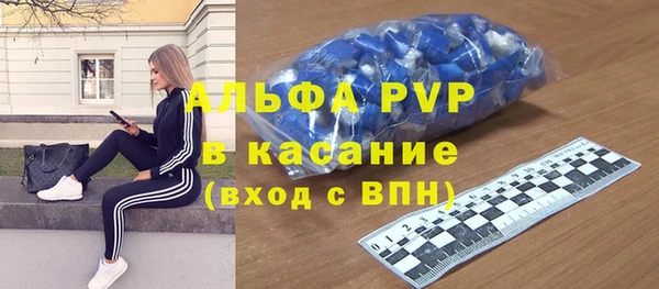 COCAINE Липки