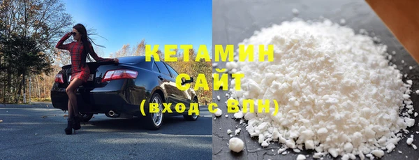 COCAINE Липки