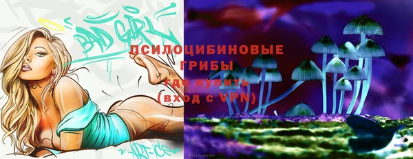 COCAINE Липки