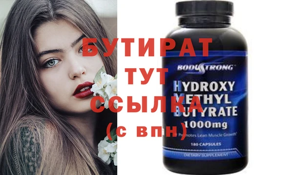 COCAINE Липки