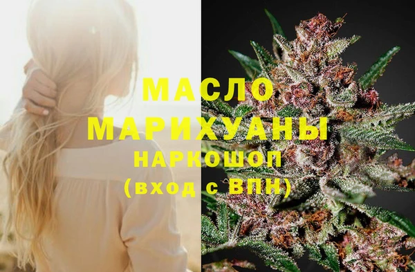 ПСИЛОЦИБИНОВЫЕ ГРИБЫ Лиски