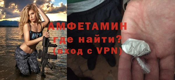 Альфа ПВП Артём