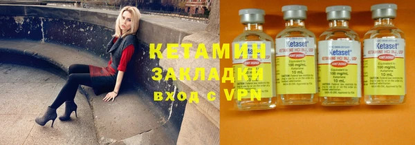 COCAINE Липки