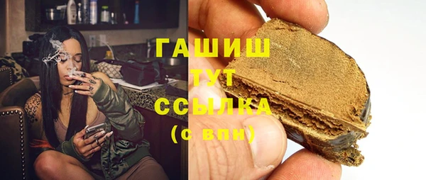 ПСИЛОЦИБИНОВЫЕ ГРИБЫ Лиски