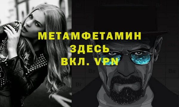 COCAINE Липки