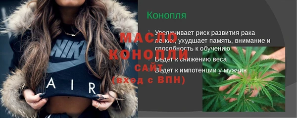 ПСИЛОЦИБИНОВЫЕ ГРИБЫ Лиски
