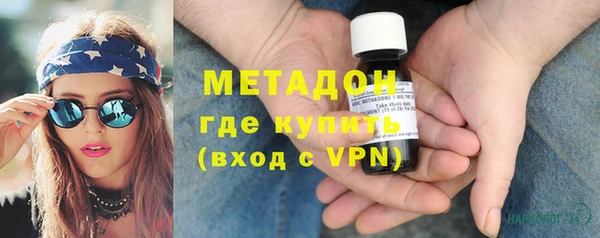 COCAINE Липки