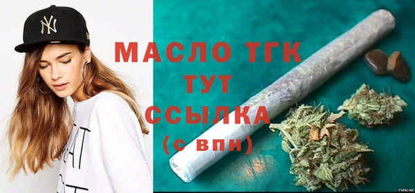 ПСИЛОЦИБИНОВЫЕ ГРИБЫ Лиски